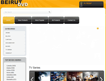 Tablet Screenshot of beirutdvd.com